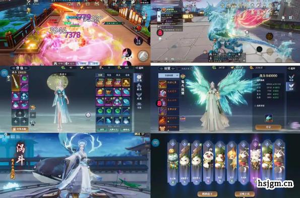 幻世九歌手游战灵搭配